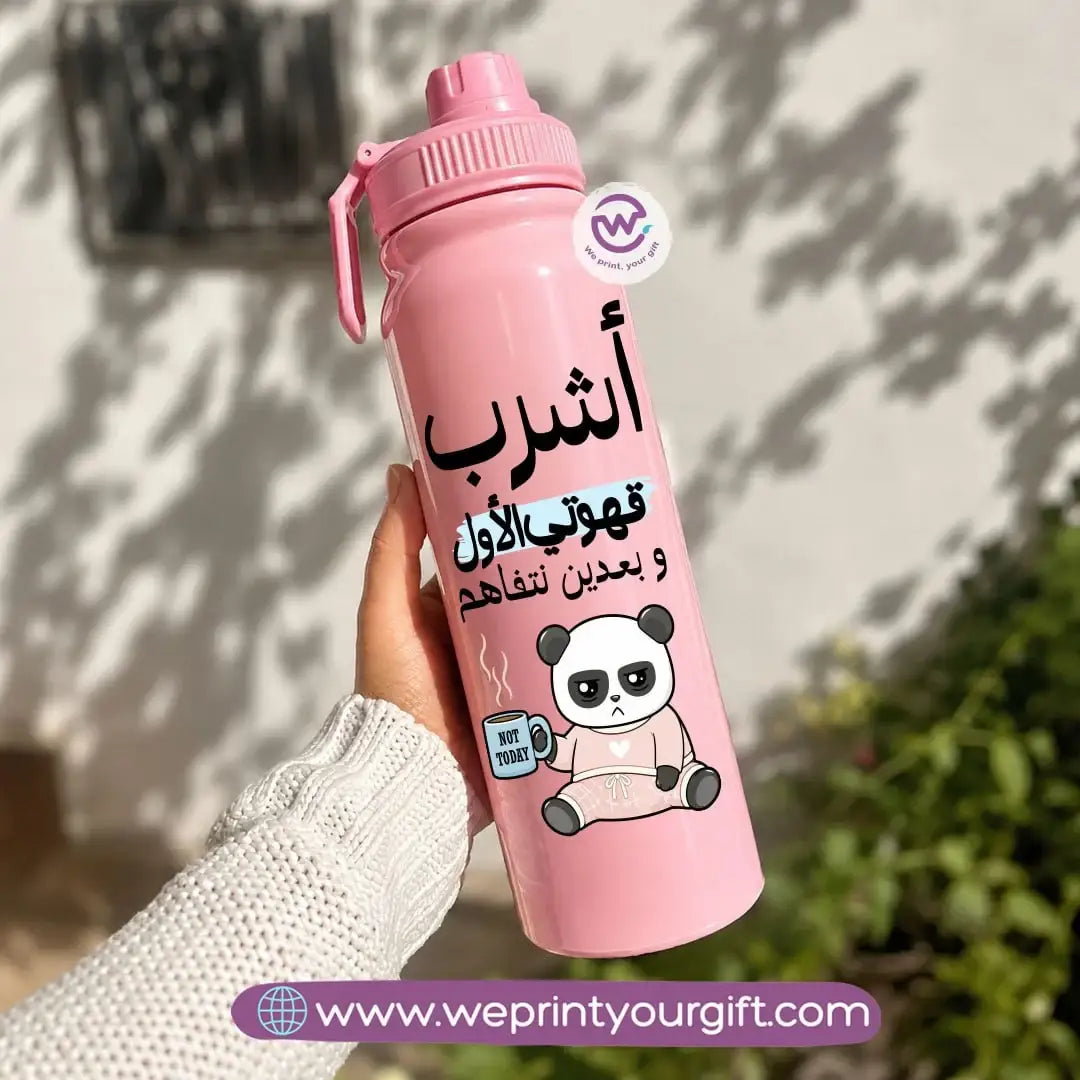 Sports Thermal Bottle with Cute Panda Designs – 800 ml & 1000 ml