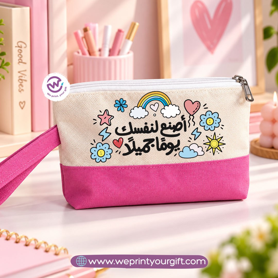 Motivational Icons Two-Tone Canvas Pencil Case & Makeup Pouch | With Side Handle