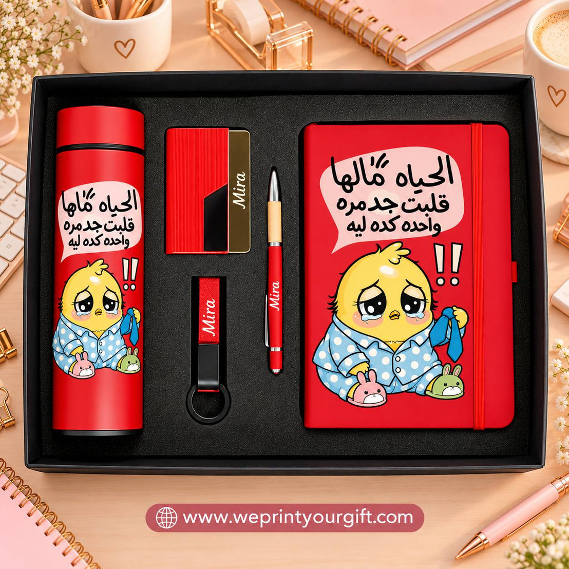 Smartest Chick at Work – Personalized 5-Piece Luxury Gift Box (Thermos, Notebook, Pen, Keychain & Card Holder)