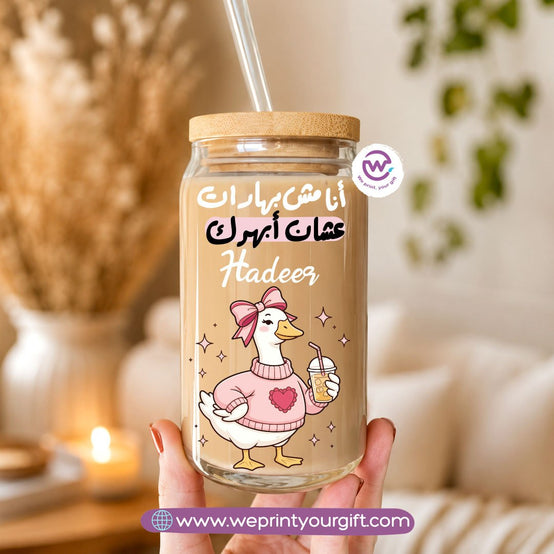 Funny Cartoon Designs Glass Cup with Bamboo Lid & Reusable Glass Straw