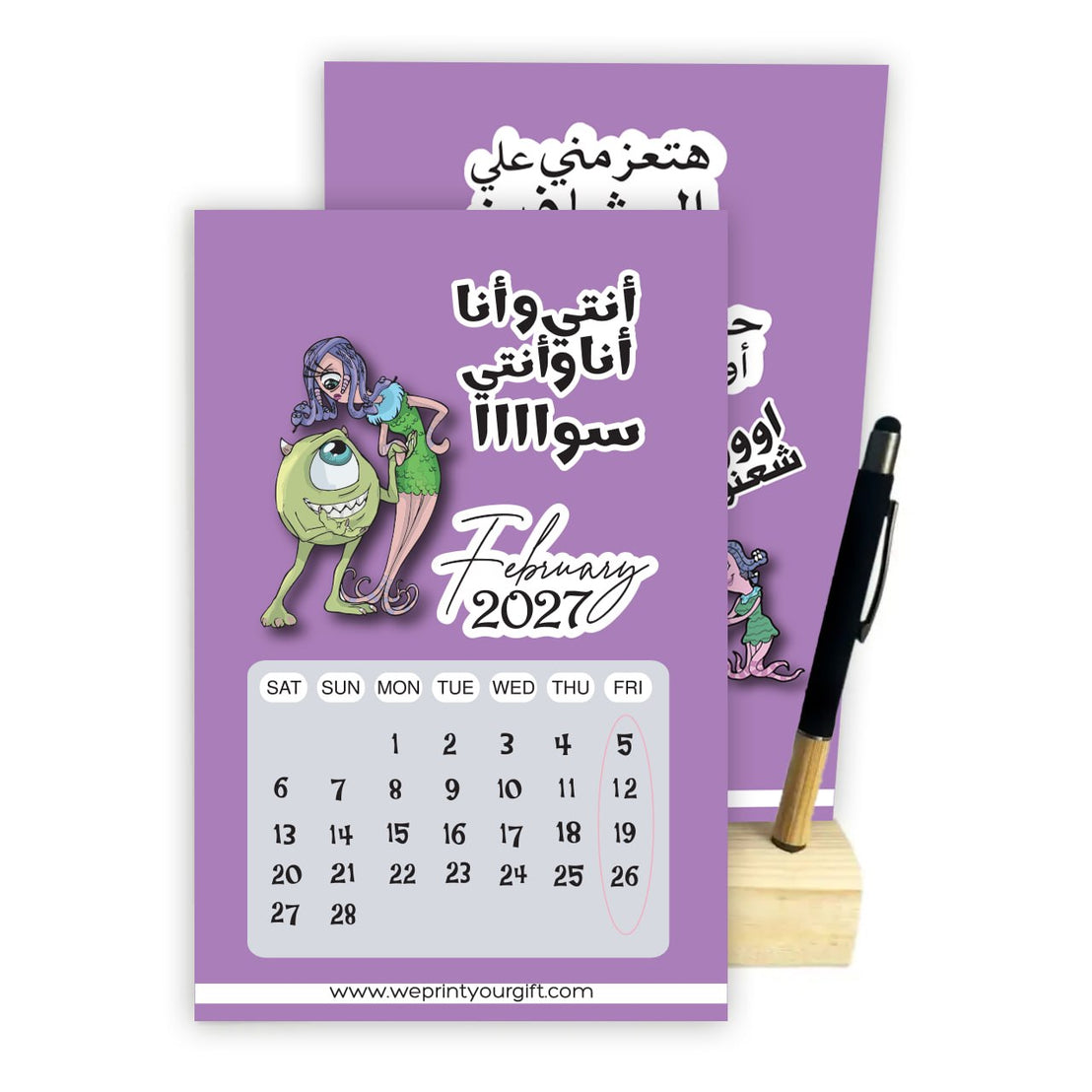 2027 Cute Monsters Desk Calendar – Funny Office Quotes | Wooden Stand & Bamboo Touch Pen
