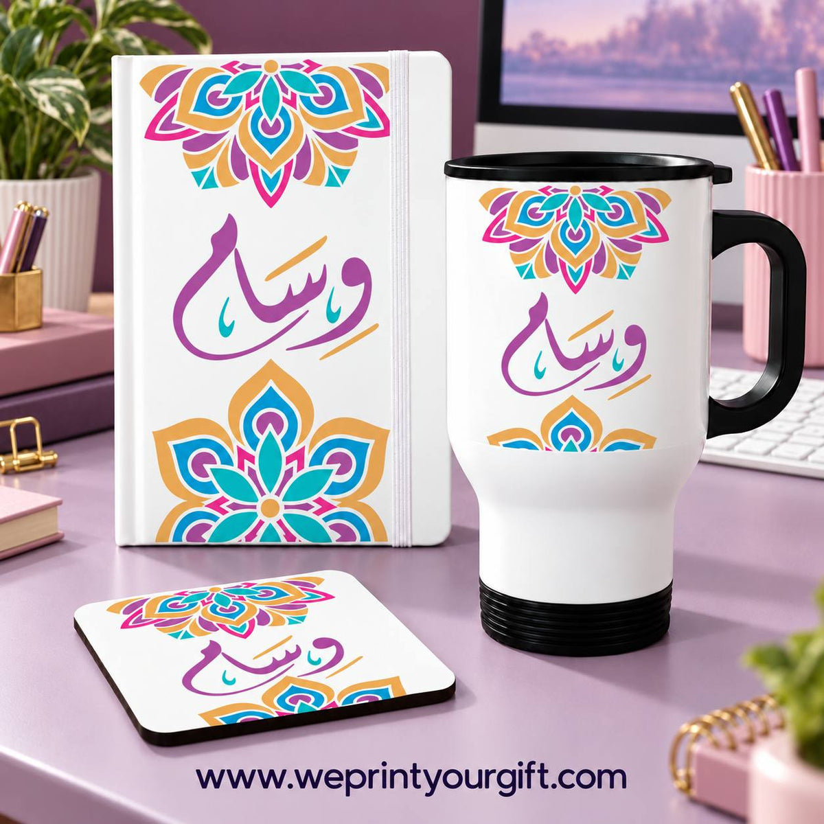 Mandala Office Set – Personalized Name | Notebook + Travel Mug + Coaster