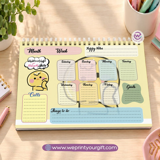 Cute Chick Planner Set – Weekly & Yearly Planning Bundle