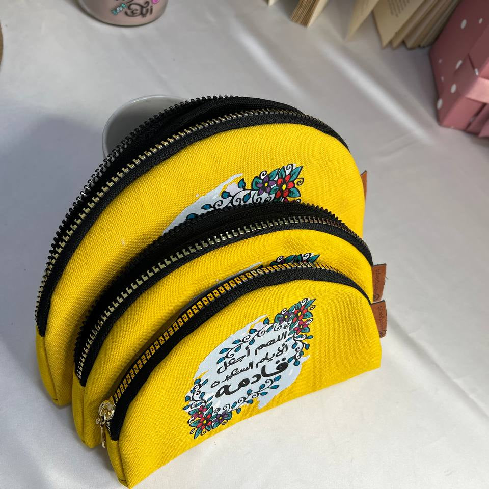 مجموعة حقائب المكياج - اشترِ 2 واحصل على 1 مجانًا