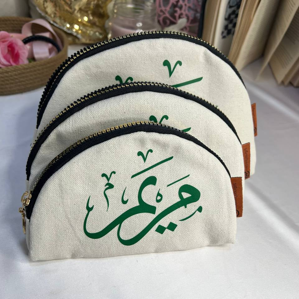 مجموعة حقائب المكياج - اشترِ 2 واحصل على 1 مجانًا