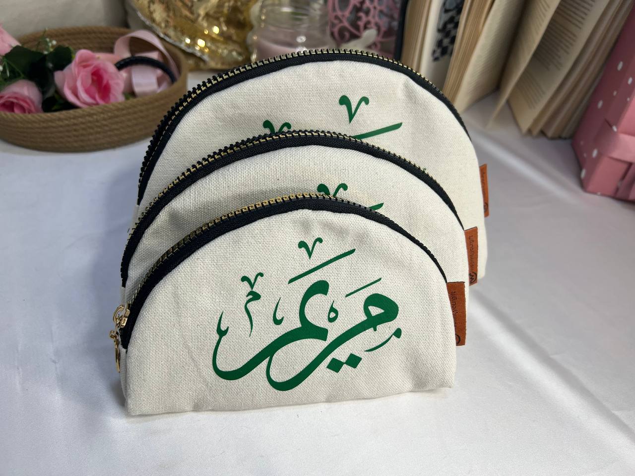 مجموعة حقائب المكياج - اشترِ 2 واحصل على 1 مجانًا