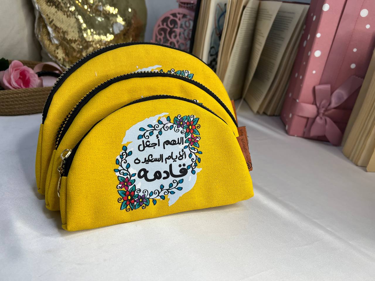 مجموعة حقائب المكياج - اشترِ 2 واحصل على 1 مجانًا