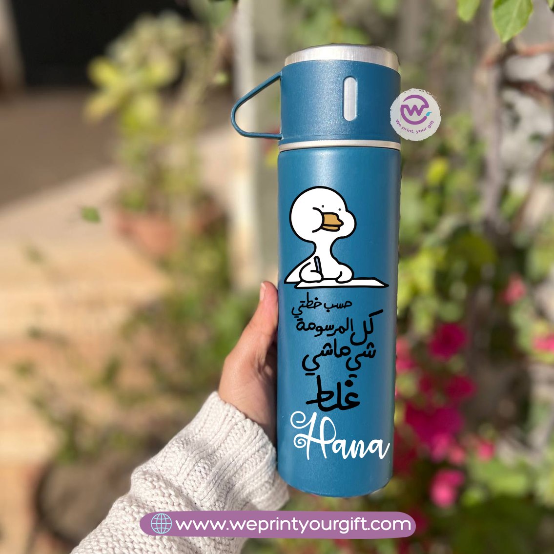 ترمس حافظ للحرارة وأكواب مشاركة بتصميم كوميك مود – 500 مل
