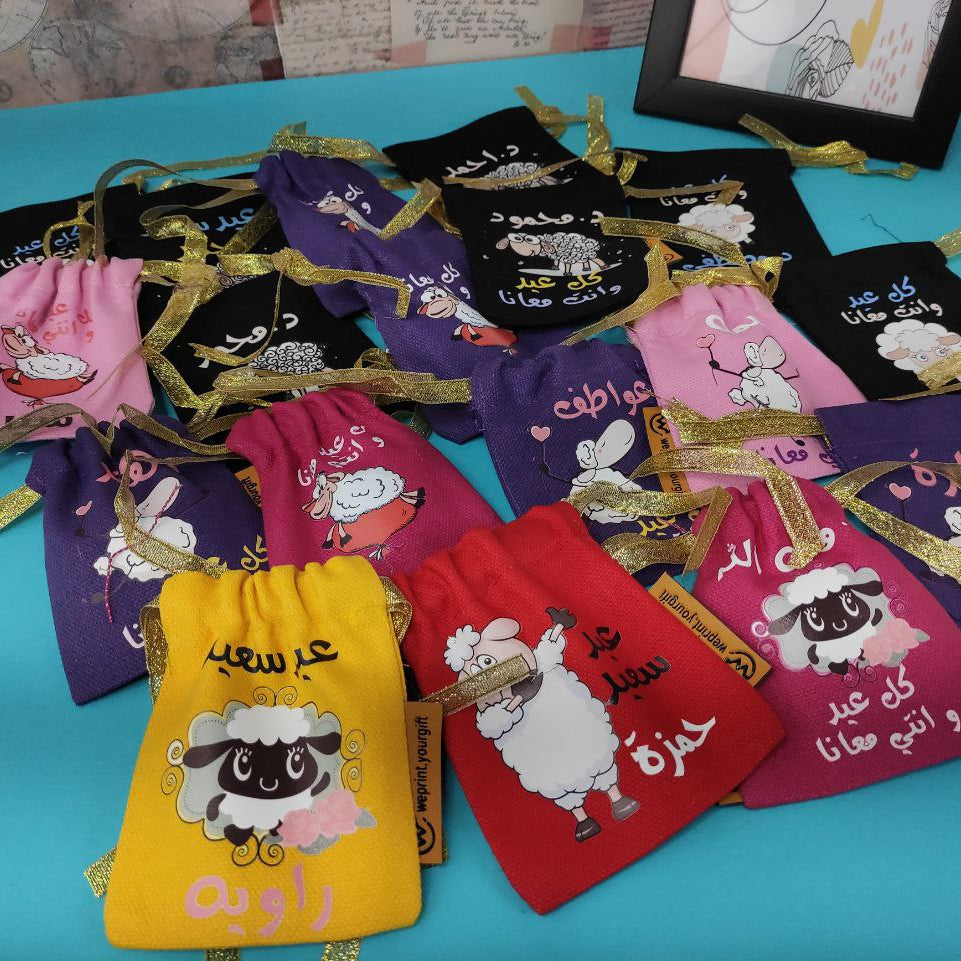 Gift Bag - size 14 cm * 19 cm - Buy 2 get 1 free