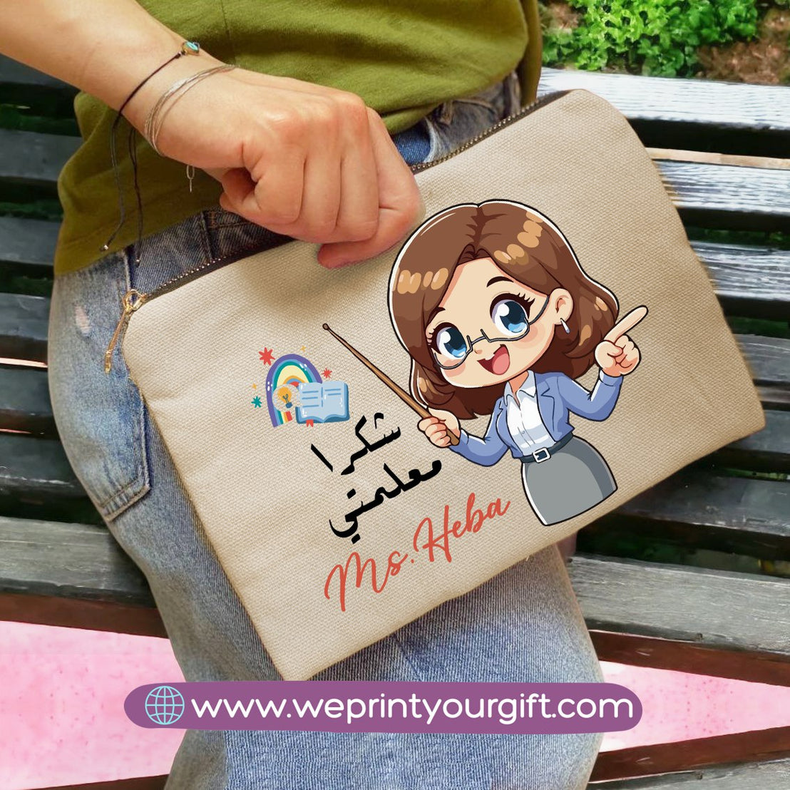 Teacher Pencil Pouch- Names