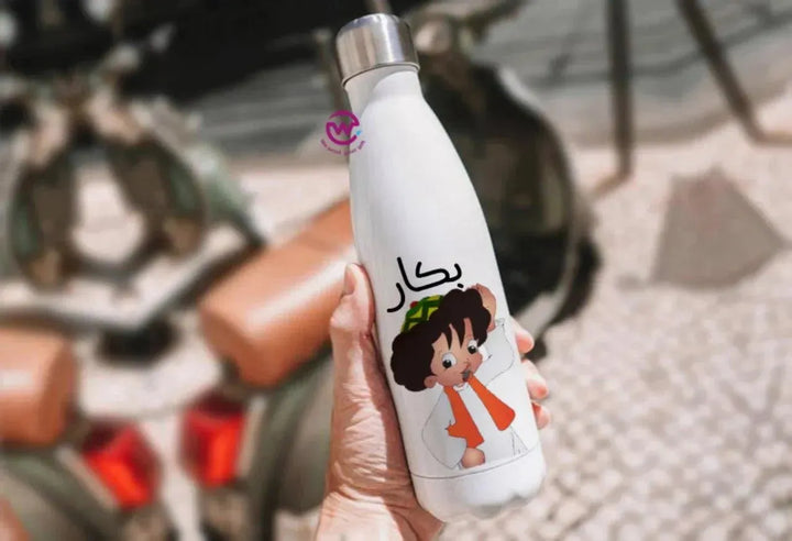 Thermal bottle & Flask - Ramadan - WE PRINT