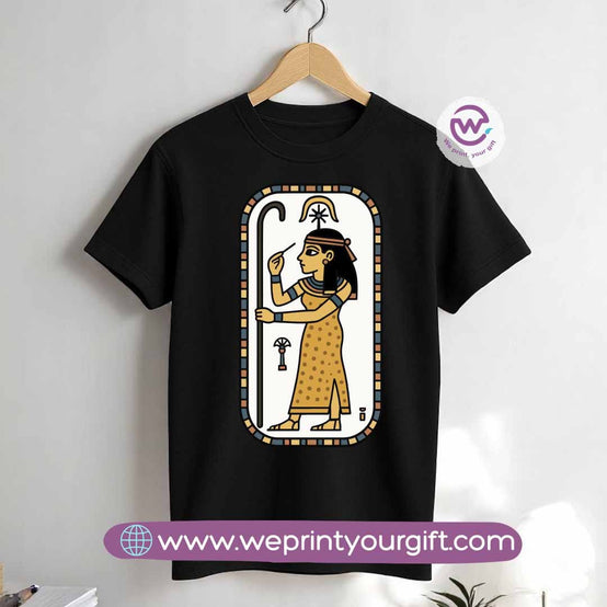 Pharaonic T-shirt