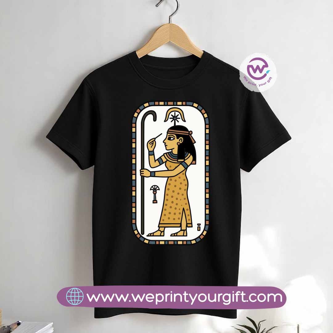 Pharaonic T-shirt