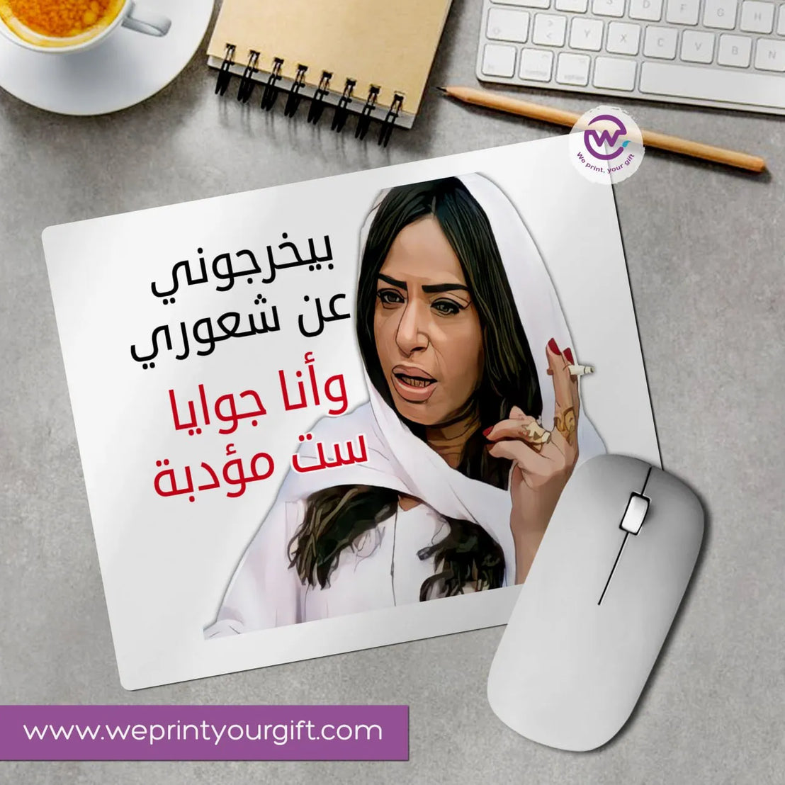 Custom Mouse Pad - Funny sarcasm Memes