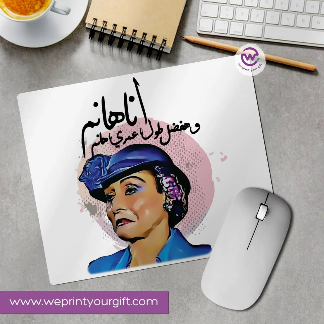 Custom Mouse Pad - Funny sarcasm Memes