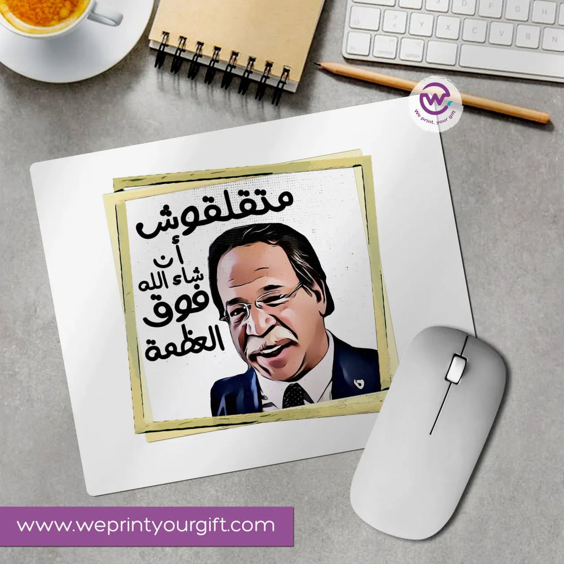 Custom Mouse Pad - Funny sarcasm Memes