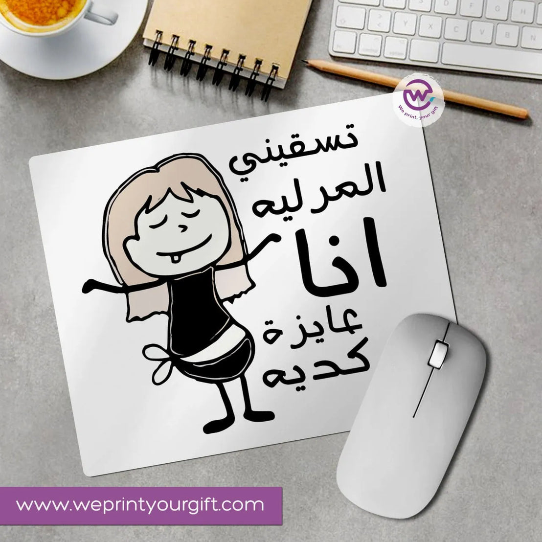 Custom Mouse Pad - Funny sarcasm Memes