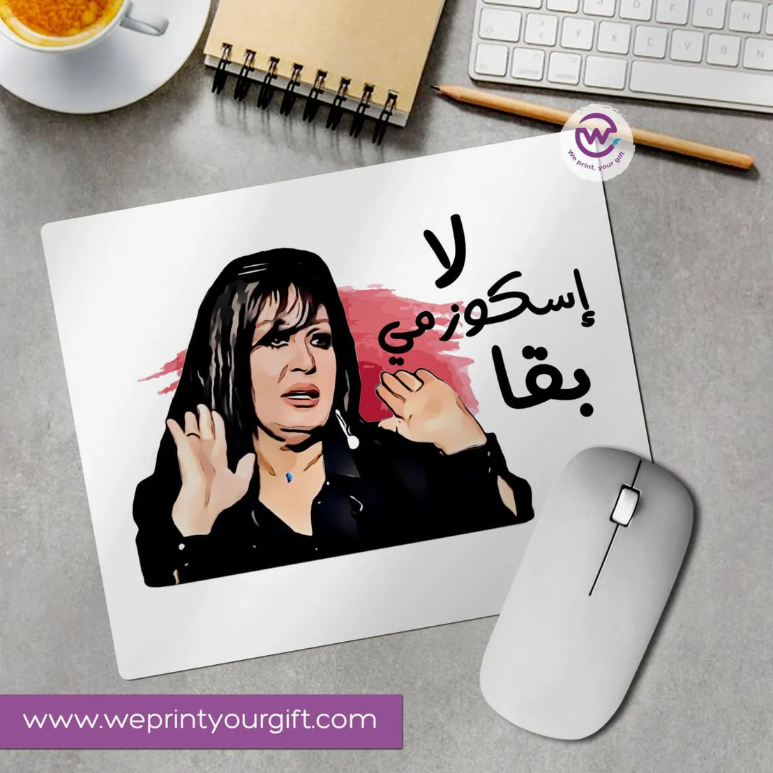 Custom Mouse Pad - Funny sarcasm Memes