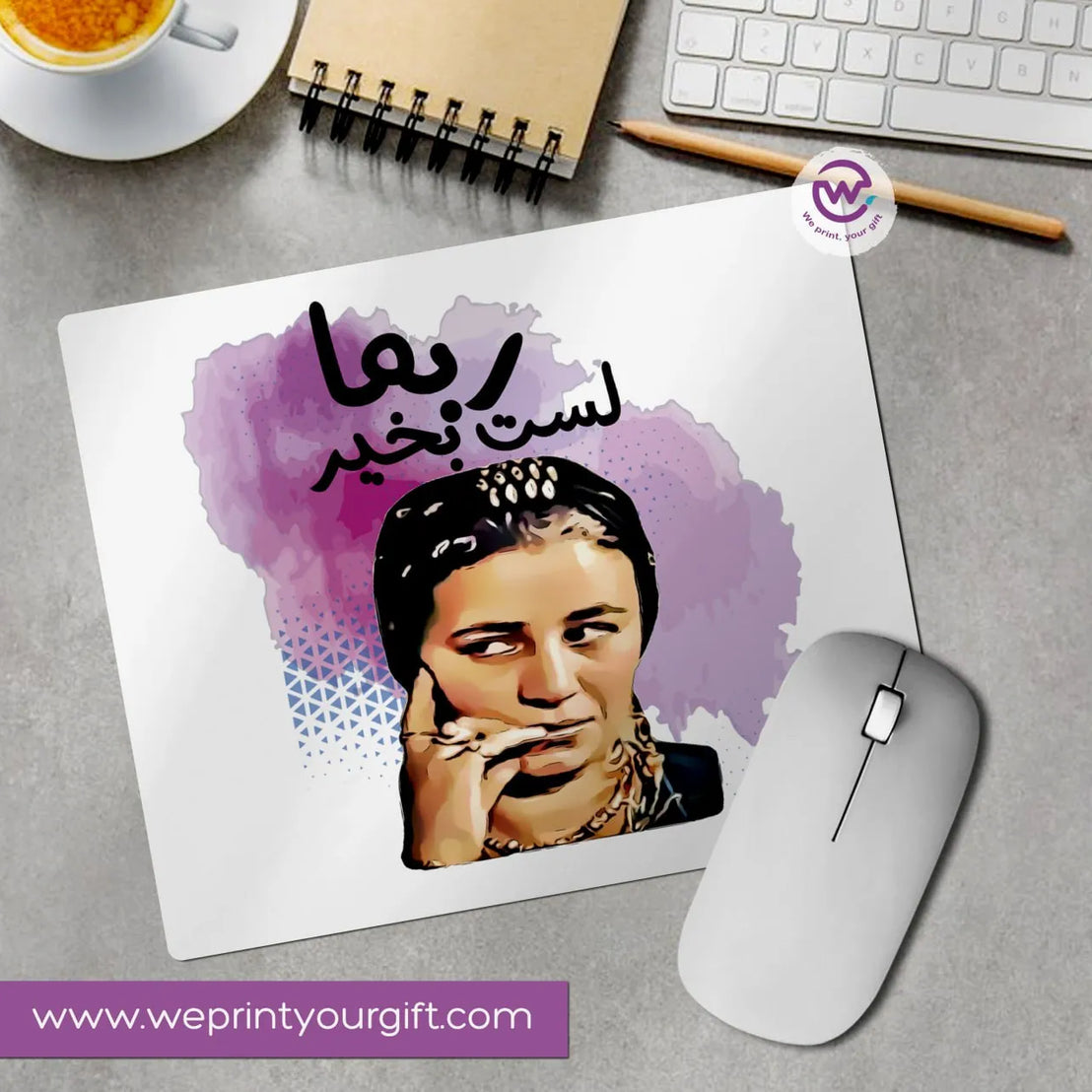 Custom Mouse Pad - Funny sarcasm Memes