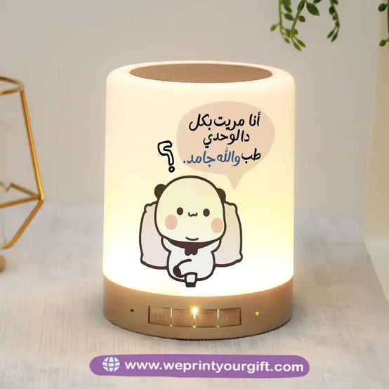 Custom Portable Speaker - Comic