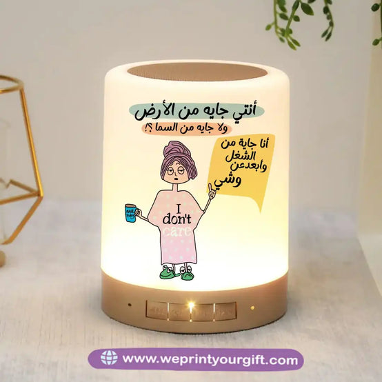 Custom Portable Speaker - Comic