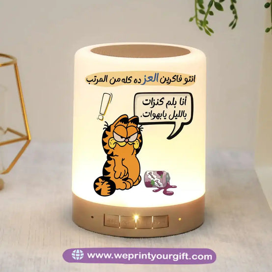 Custom Portable Speaker - Comic