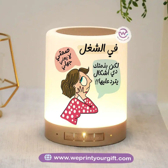 Custom Portable Speaker - Comic