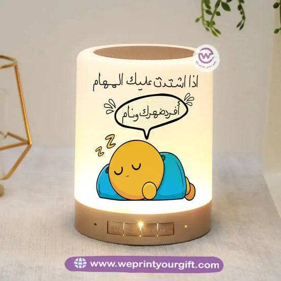 Custom Portable Speaker - Comic