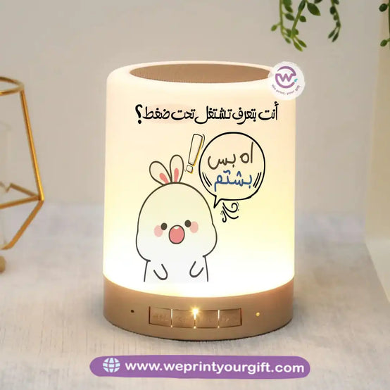 Custom Portable Speaker - Comic