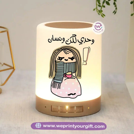 Custom Portable Speaker - Comic