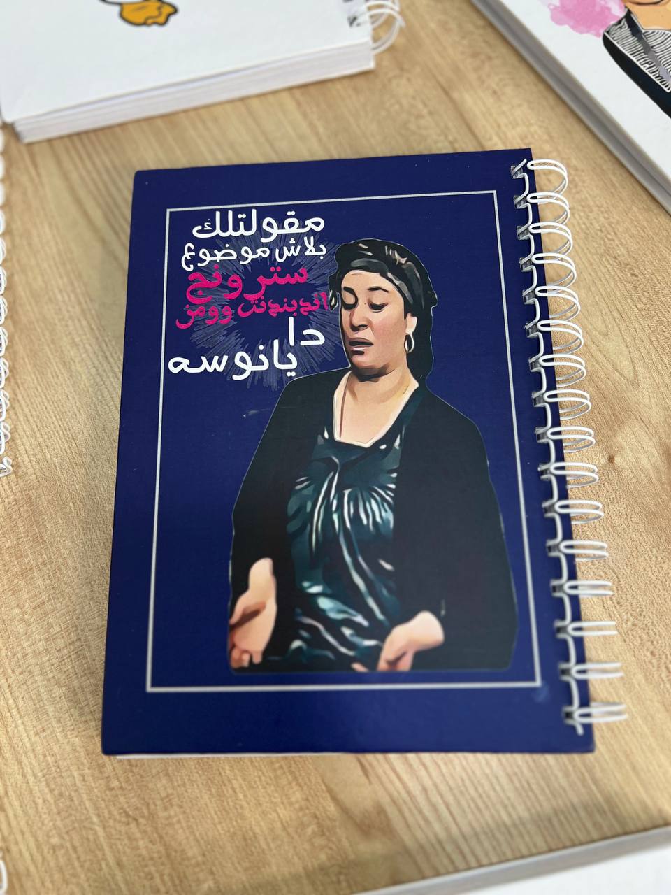 Notebook Hardcover - Buy 2 Get 1 free