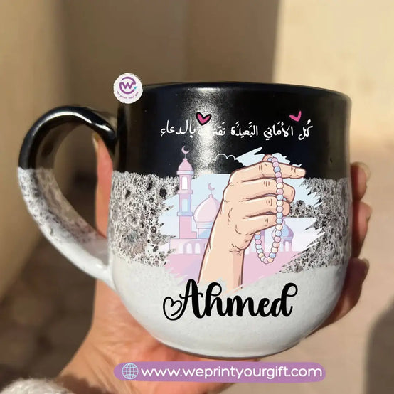 Black & White Handmade Pottery Mug – 350 ml | Ramadan Designs - WE PRINT