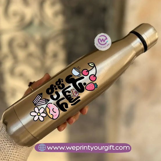 Silver Thermal Bottle with Arabic Motivational Typography - WE PRINT