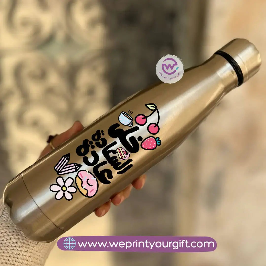 Silver Thermal Bottle with Arabic Motivational Typography - WE PRINT