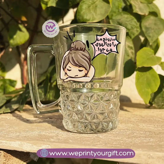 Clear Crystal Pattern Glass Mug with Office Comedy Designs – 250 ml - WE PRINT