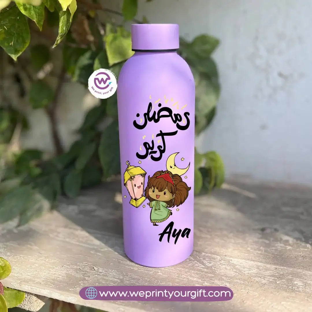 Ramadan Thermal Bottle – Stainless Steel 304 | 500 ml - WE PRINT