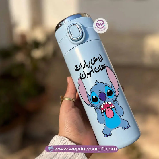 Stainless Steel Thermal Mug with Digital Temperature Display – 420ml Funny Stitch-Inspired Cartoon Designs - WE PRINT