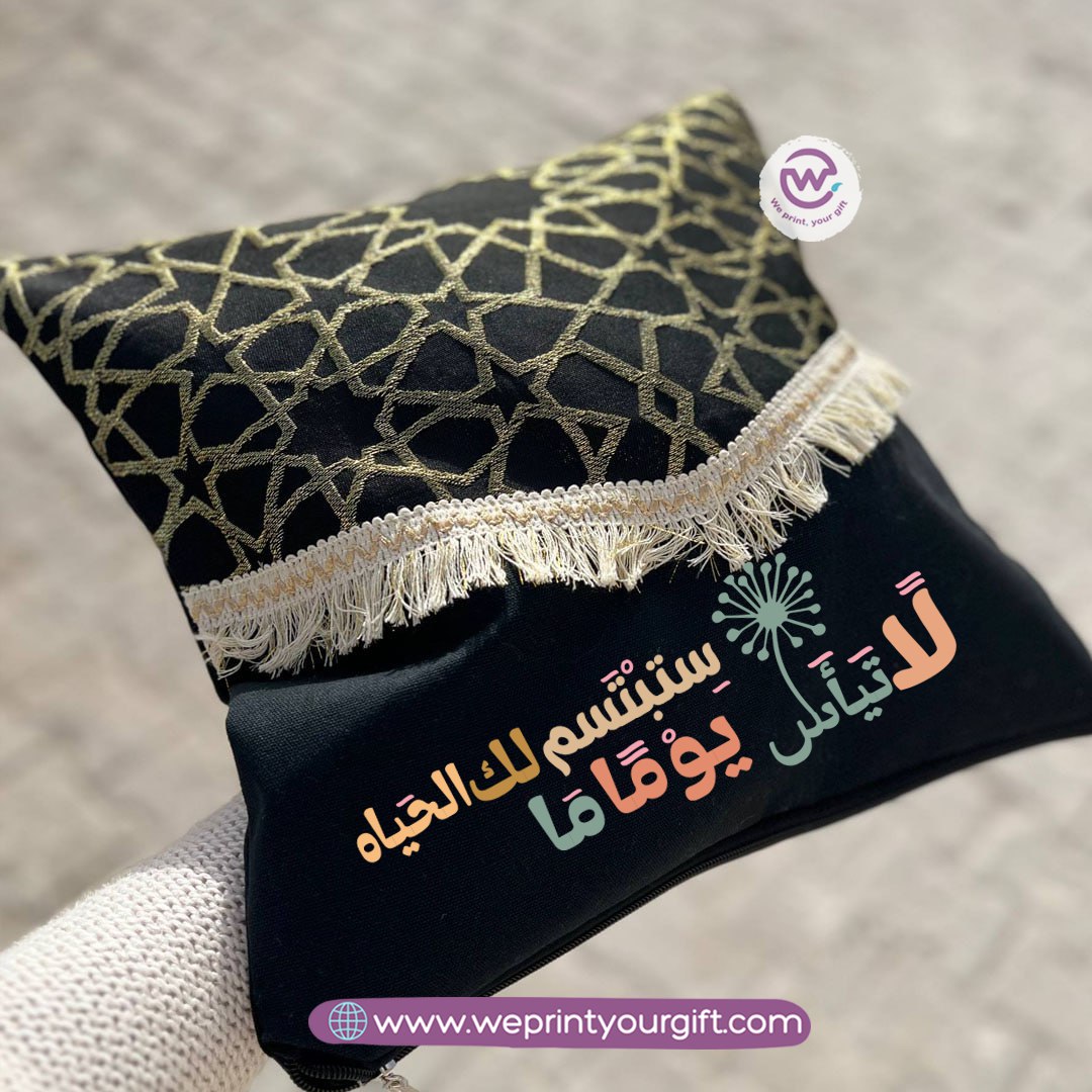 Islamic Pattern Arabic Motivational Calligraphy Cushion – 40 × 40 cm
