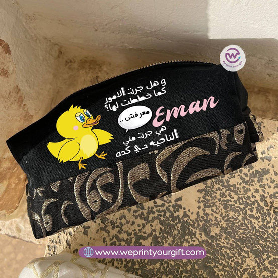 Islamic Pattern Work Humor Boxy Pouch – Cotton Makeup & Pencil Case