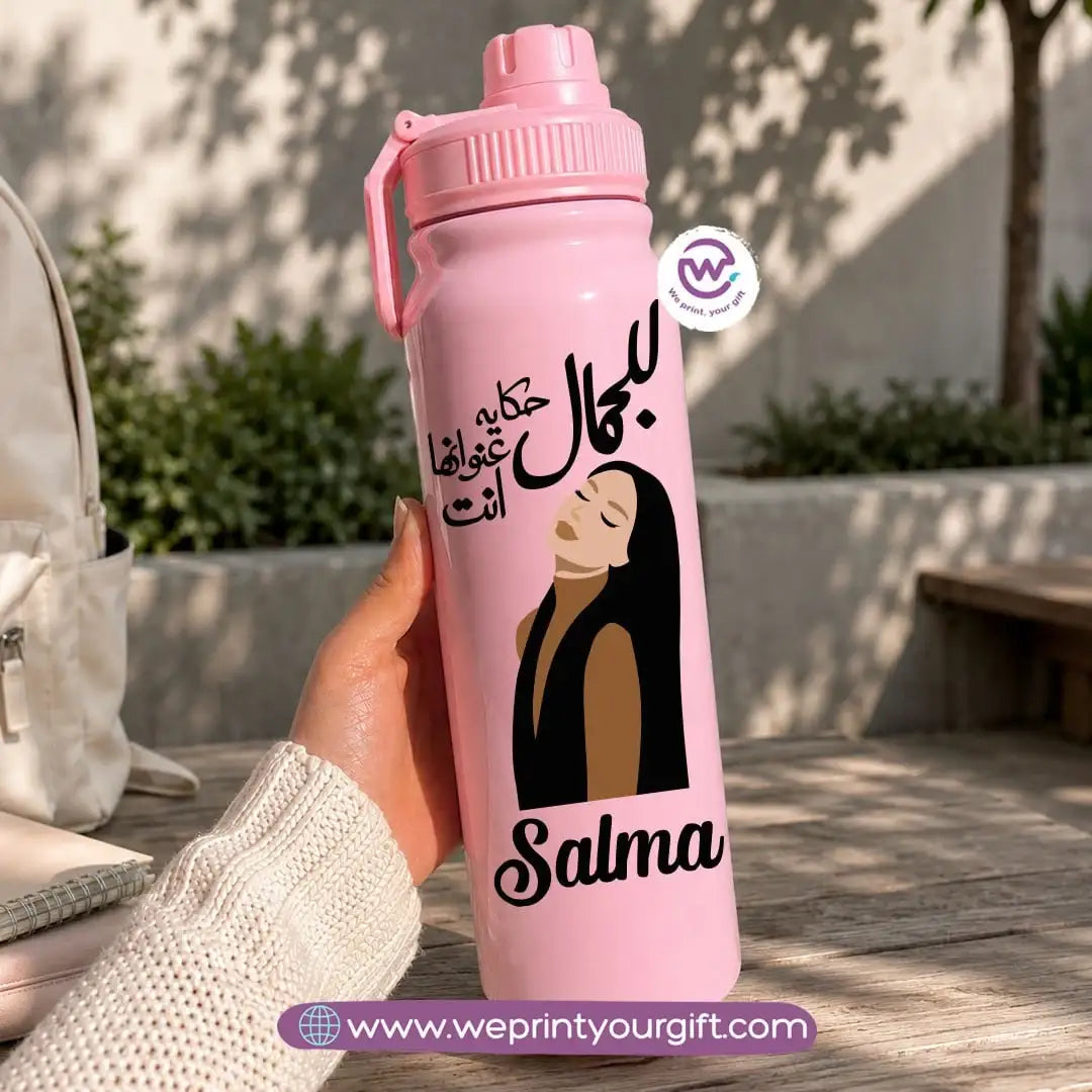 Sports Thermal Bottle with Boho Designs – 800 ml & 1000 ml