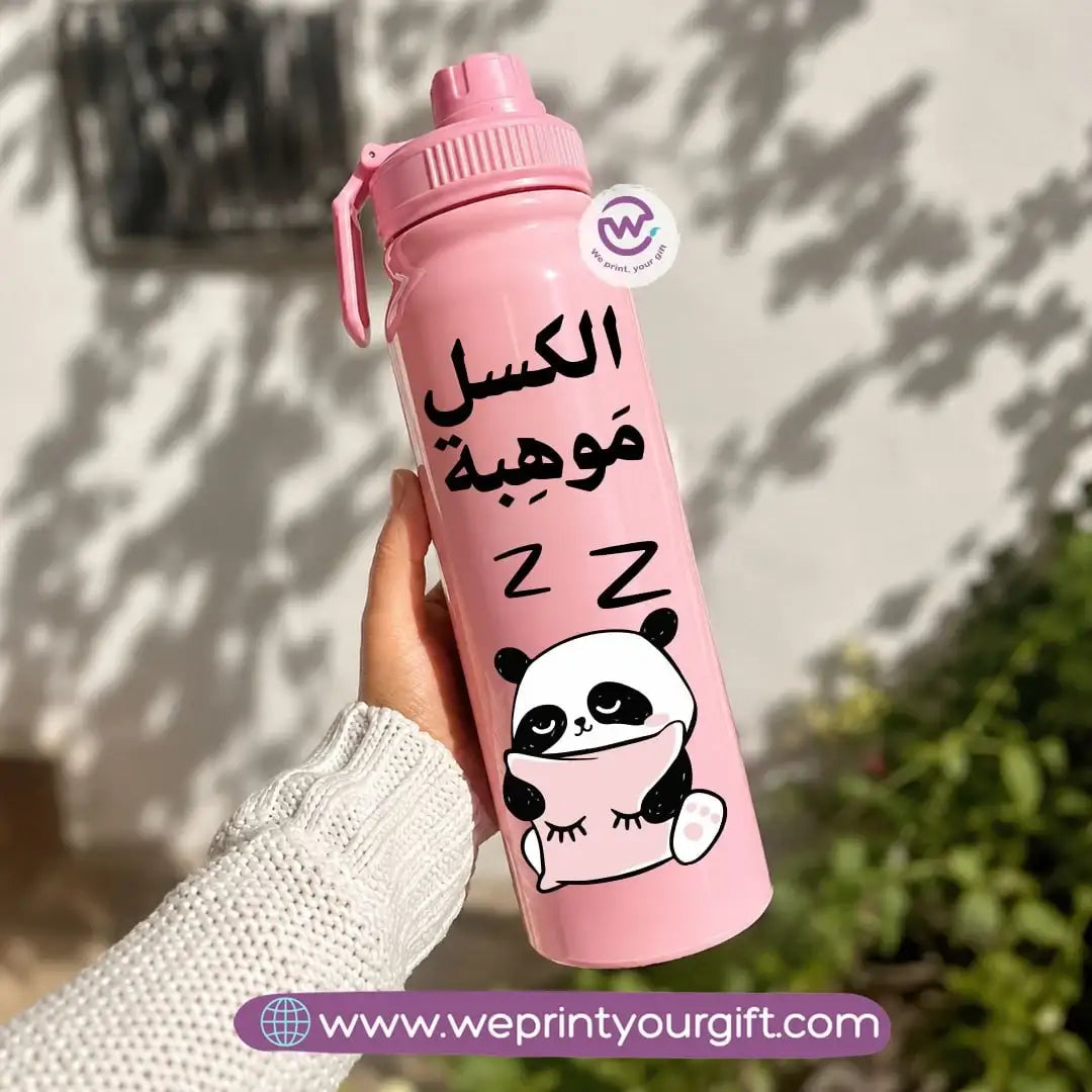 Sports Thermal Bottle with Cute Panda Designs – 800 ml & 1000 ml