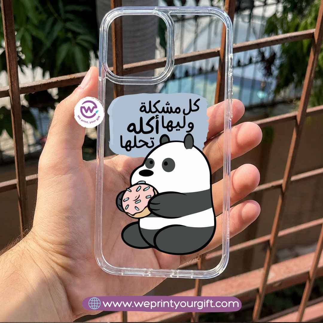 Funny Designs Phone Cover