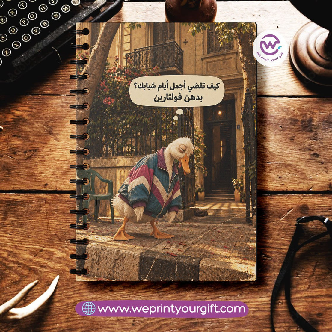 Eighties Office Stories Wooden Cover Notebook