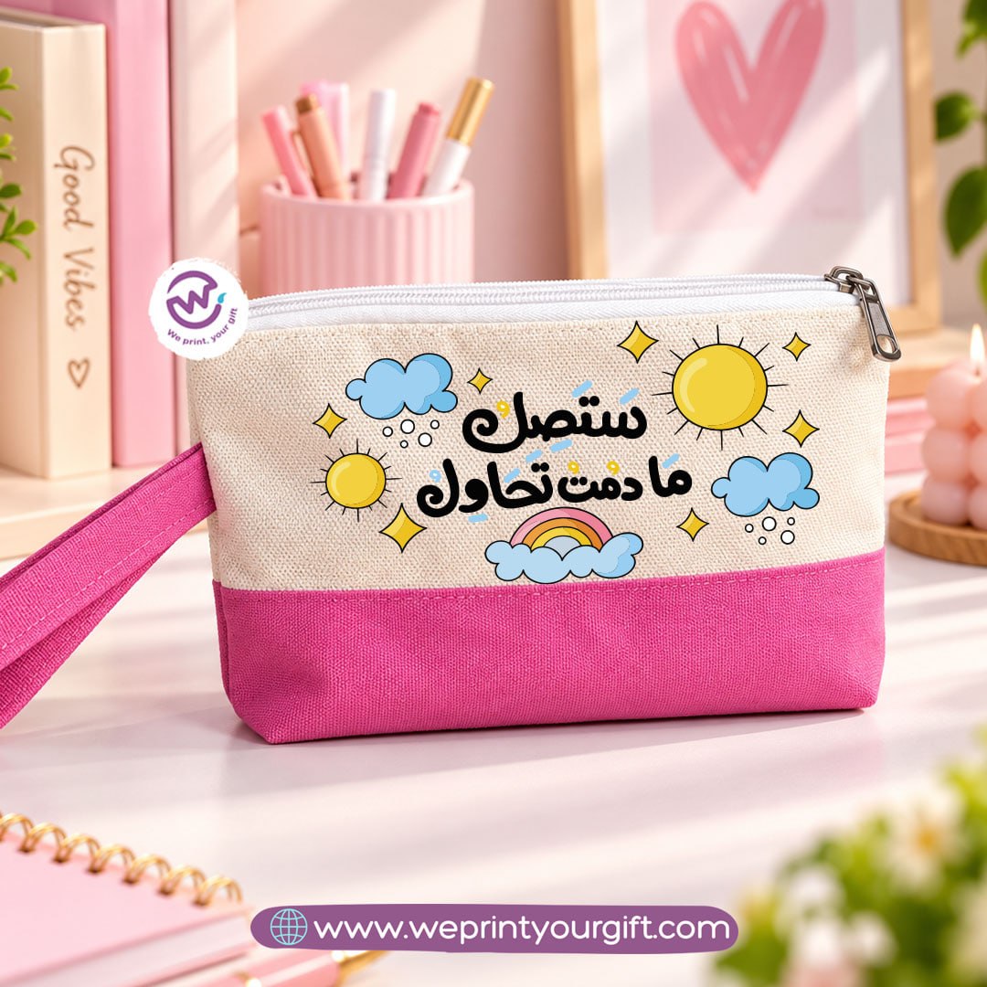 Motivational Icons Two-Tone Canvas Pencil Case & Makeup Pouch | With Side Handle