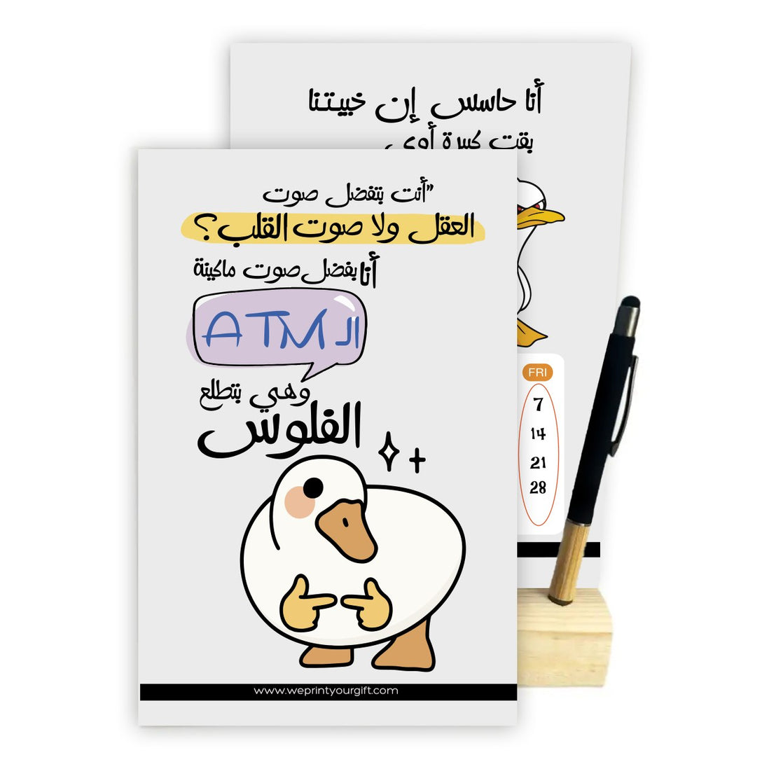 Funny Office Duck 2027 Desk Calendar with Wooden Stand & Bamboo Stylus Pen – 24 Pages