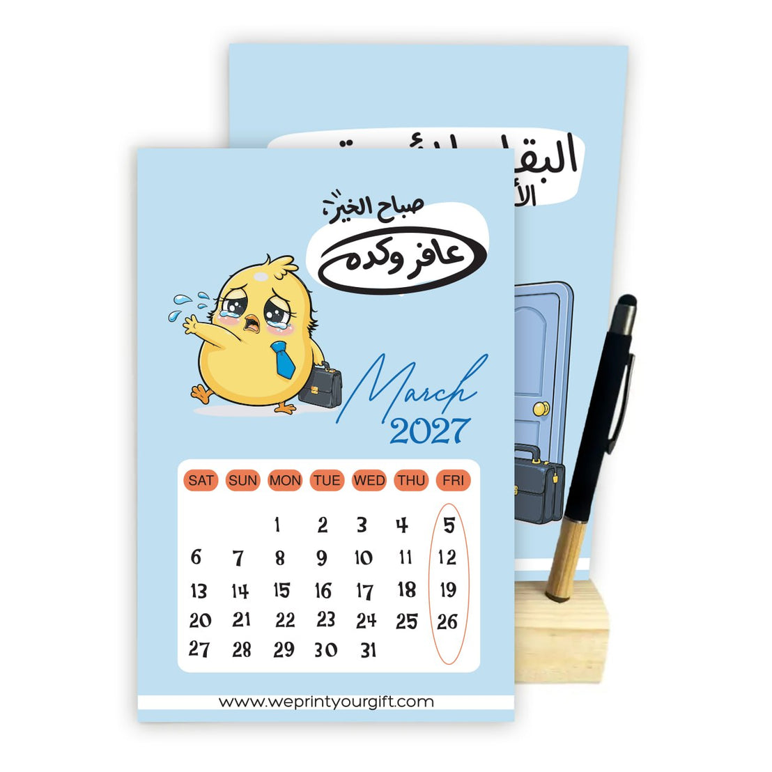 2027 Cute Office Chick Desk Calendar – A5 Funny Motivational Calendar with Wooden Stand & Bamboo Touch Pen