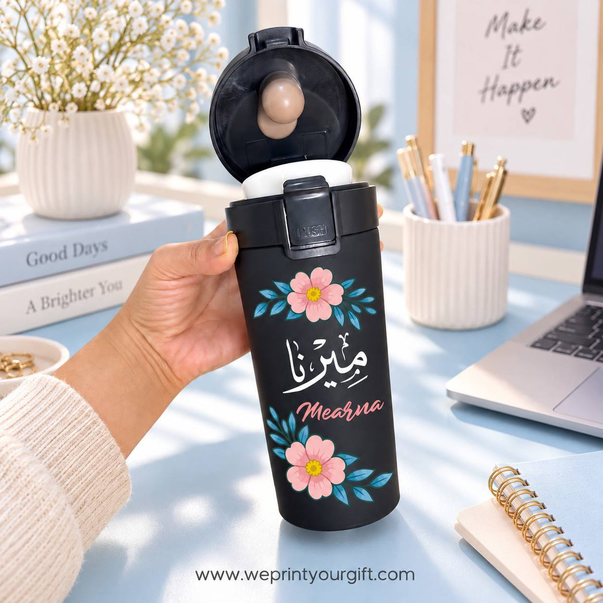 Arabic Name Black Thermal Mug 500ml