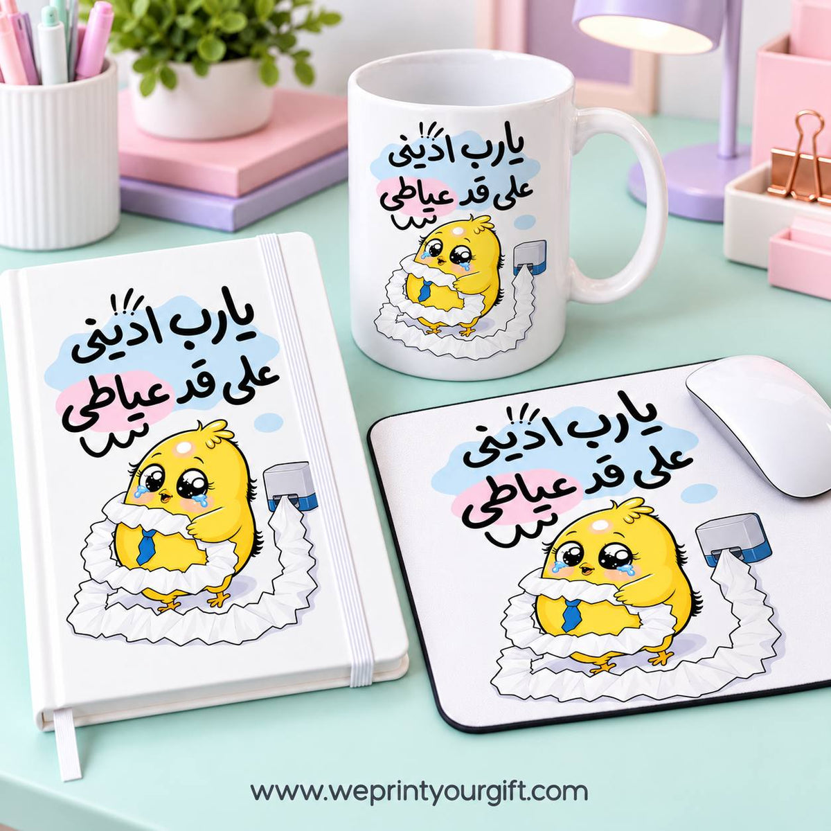 Funny Chick Office Gift Set – Mug, Notebook & Mouse Pad | Work Comic