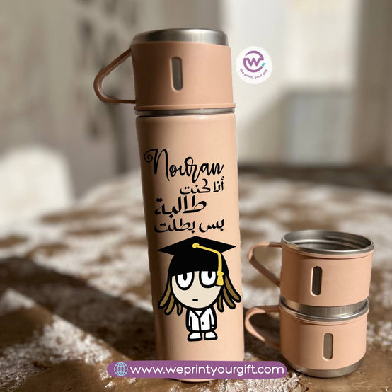 Thermal Flask with Two Extra Cups – Customization Options