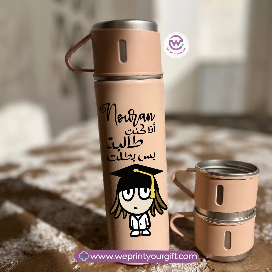 Thermal Flask with Two Extra Cups – Customization Options